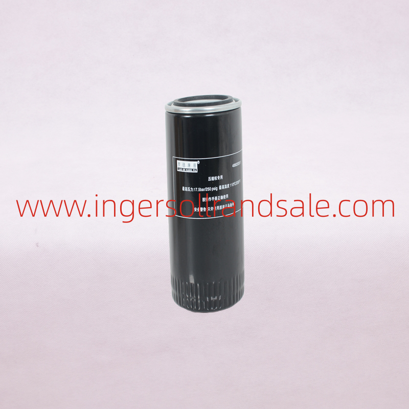 25200002-001 SCR Screw Air Compressor Genuine Parts Oil Filter