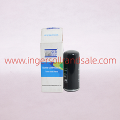 25200002-012 SCR Screw Air Compressor Genuine Parts Oil Filter