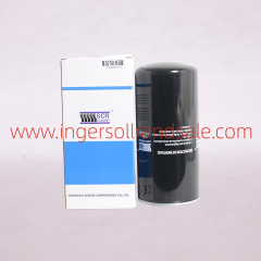 25200018-001 SCR Screw Air Compressor Genuine Parts Oil Filter