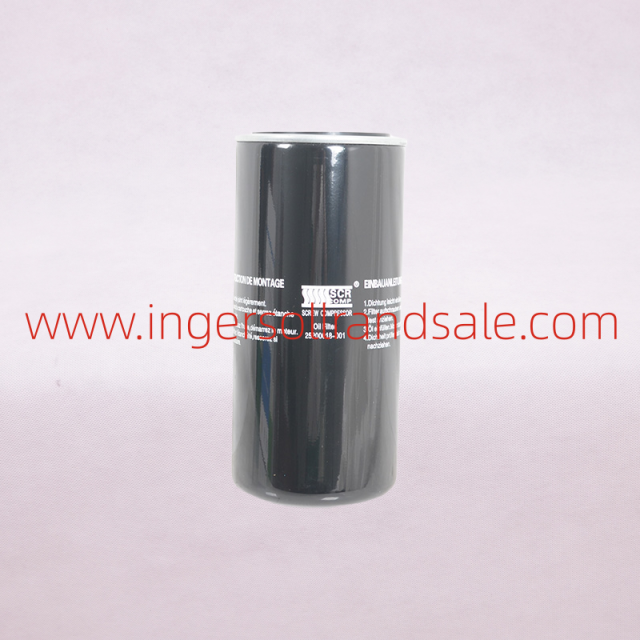 25200018-001 SCR Screw Air Compressor Genuine Parts Oil Filter