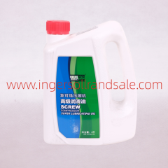 80000175-017 SCR Screw Air Compressor Genuine Parts Super Lubricating Oil 4L