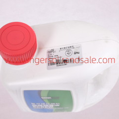 80000175-017 SCR Screw Air Compressor Genuine Parts Super Lubricating Oil 4L