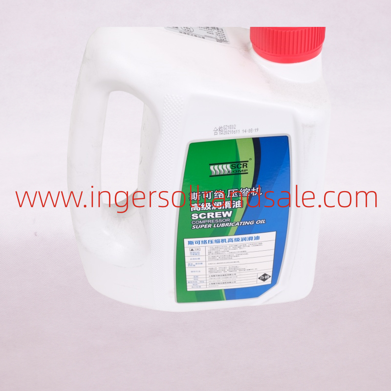 80000175-017 SCR Screw Air Compressor Genuine Parts Super Lubricating Oil 4L