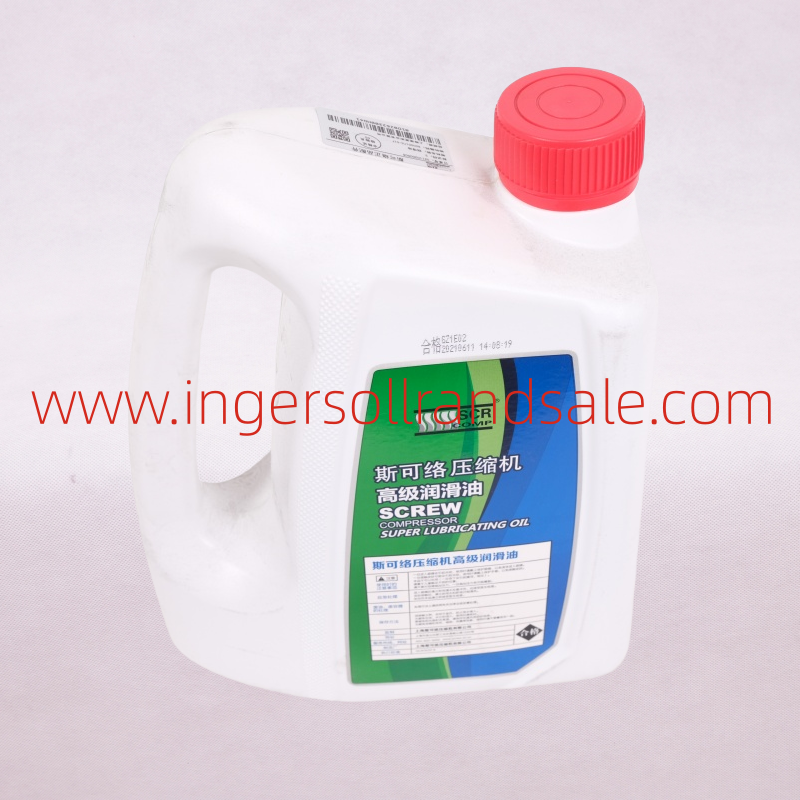 80000175-017 SCR Screw Air Compressor Genuine Parts Super Lubricating Oil 4L