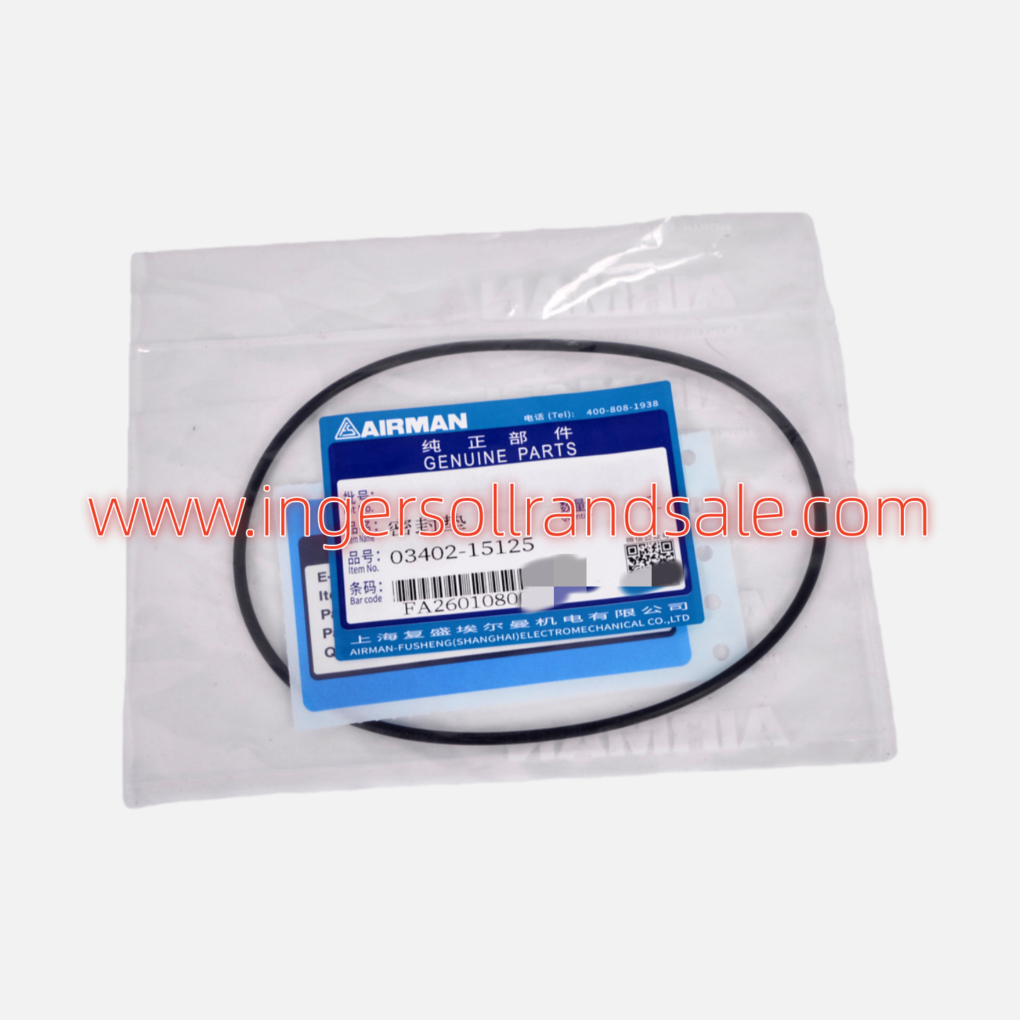 03402-15125 Fusheng Airman Mobile Air Compressor Genuine Parts J680 Sealing Washer 0340215125