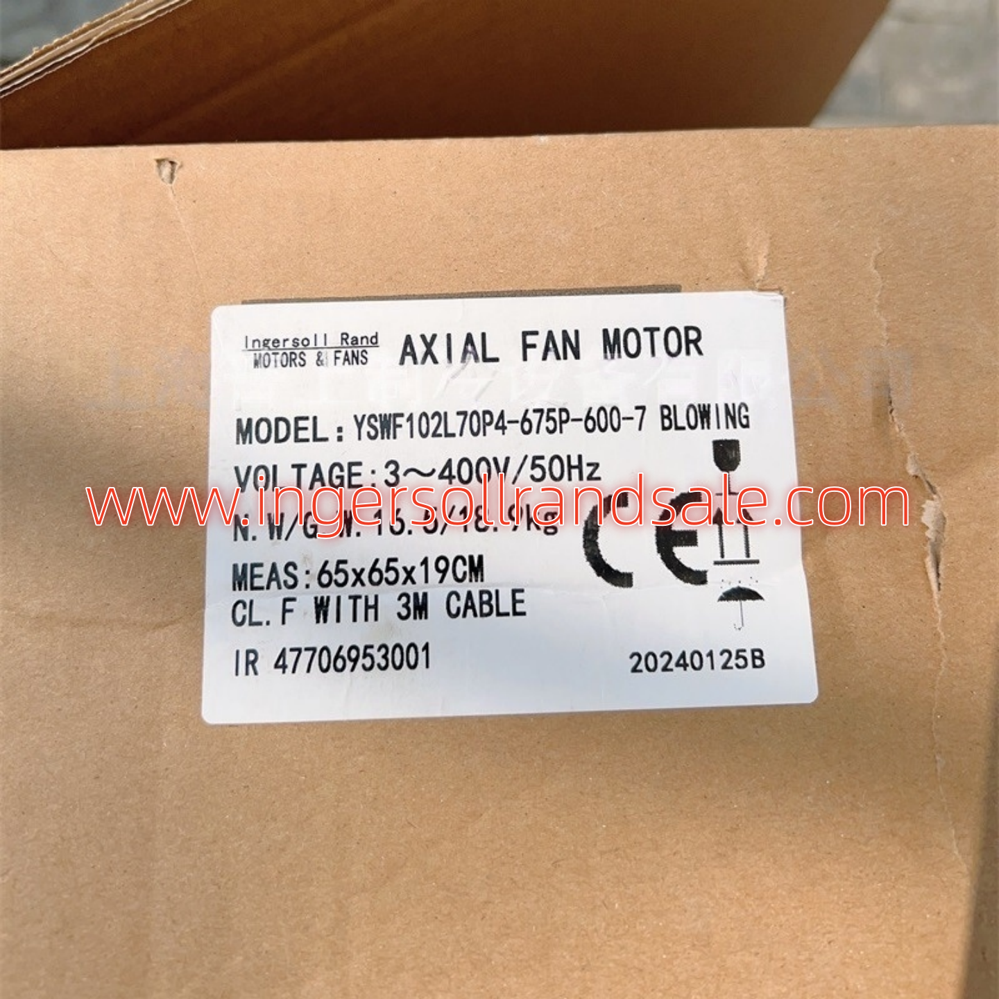 47706953001 Ingersoll Rand Screw Air Compressor Genuine Parts Fan