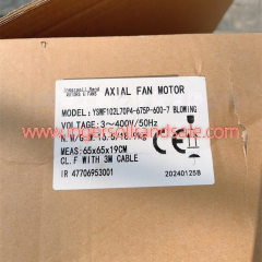 47706953001 Ingersoll Rand Screw Air Compressor Genuine Parts Fan