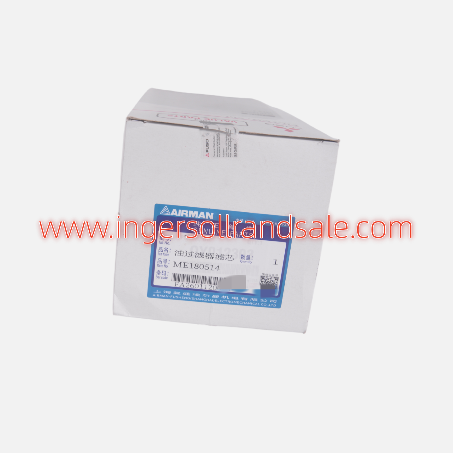 ME180514 Fusheng Airman Mobile Air Compressor Genuine Parts Oil Filter QY012303