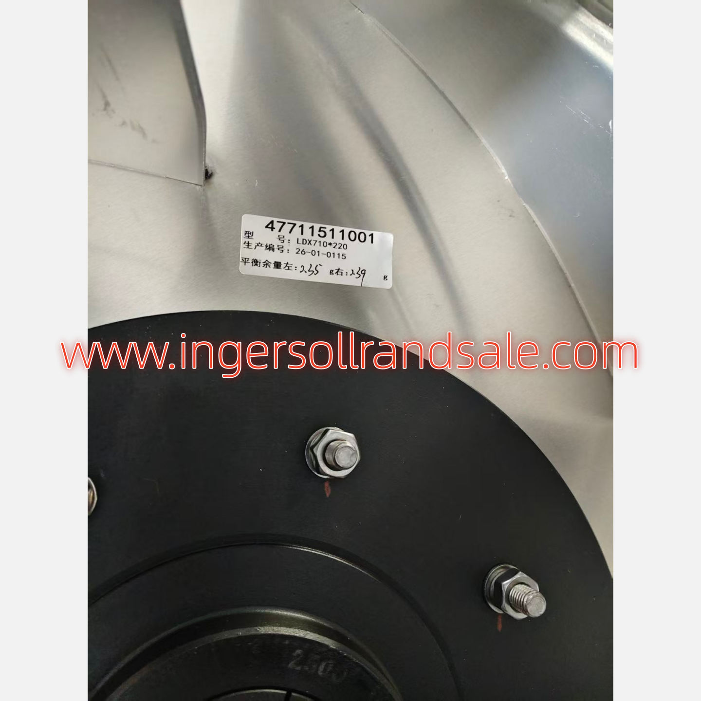 47711511001 Ingersoll Rand Screw Air Compressor Genuine Parts RS160 Fan