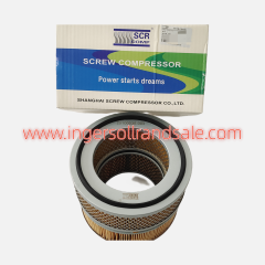 25100035-003 SCR Screw Air Compressor Genuine Parts Air Filter