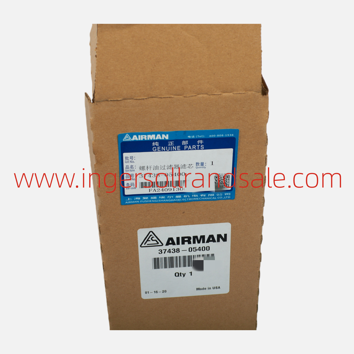 37438-05400 Fusheng Airman Mobile Air Compressor Genuine Parts Oil Filter 3743805400