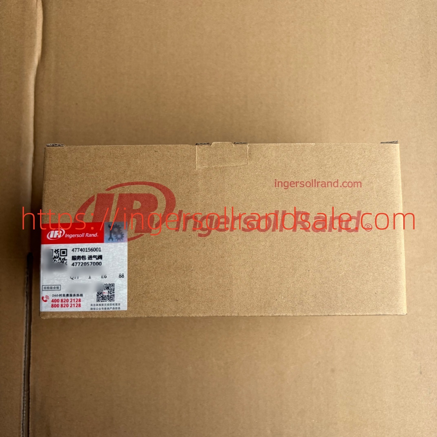 47720570001 Ingersoll Rand Screw Air Compressor Genuine Parts GDK15-22 Inlet Valve Kit