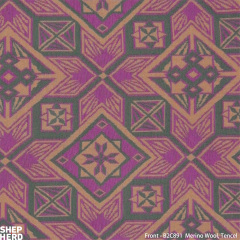 Digital Printing & Jacquard | Merino Wool Fabric | RWS Certified Manufacturer & OEM/ODM Services | Sustainable Knitwear for Fashion & Outdoor Brands | SHEPHERD,Digital Printing & Jacquard | Merino Wool Fabric | RWS Certified Manufacturer & OEM/ODM Services | Sustainable Knitwear for Fashion & Outdoor Brands | SHEPHERD