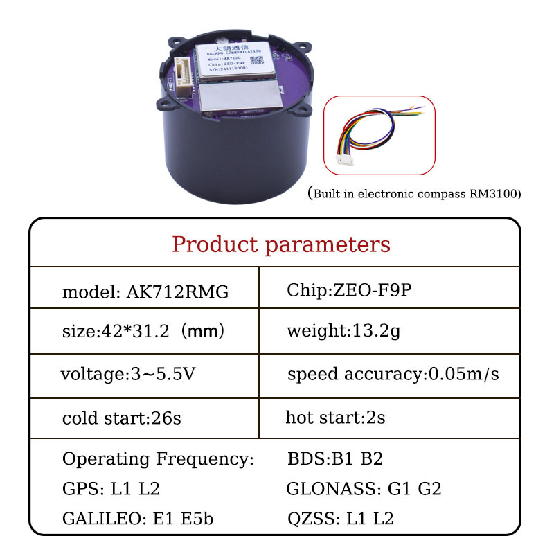 UM980 module 982 receiver F9P dual frequency high-precision RTK differential centimeter GNSS positioning single Beidou BDS lightweight drone performance drone