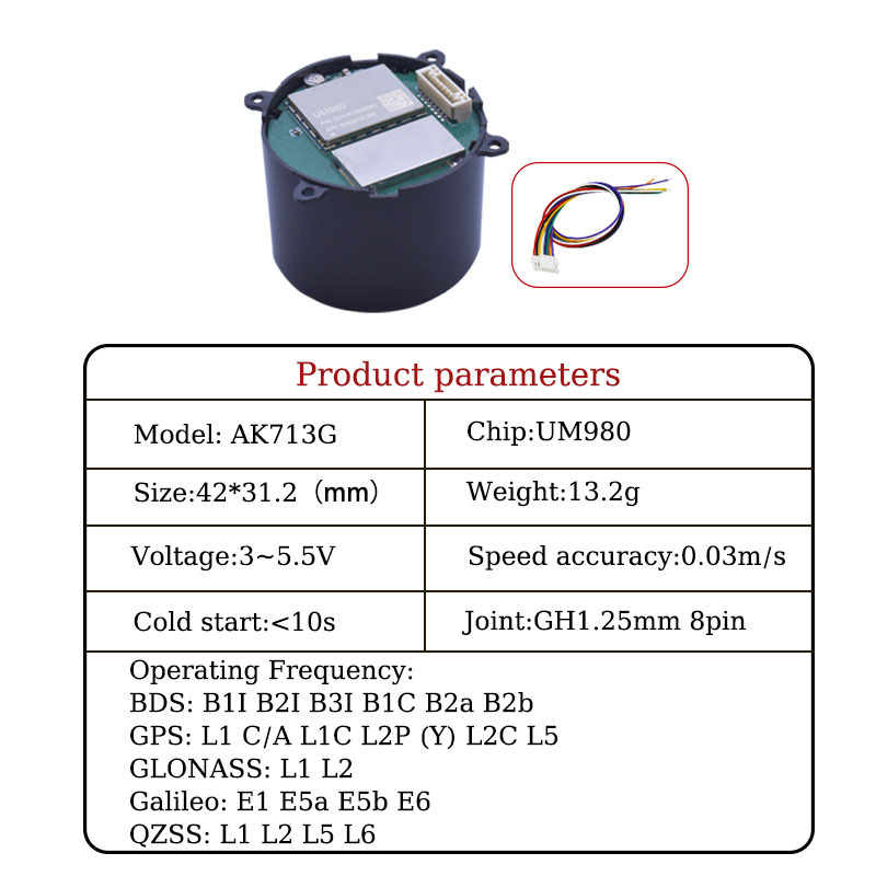UM980 module 982 receiver F9P dual frequency high-precision RTK differential centimeter GNSS positioning single Beidou BDS lightweight drone performance drone