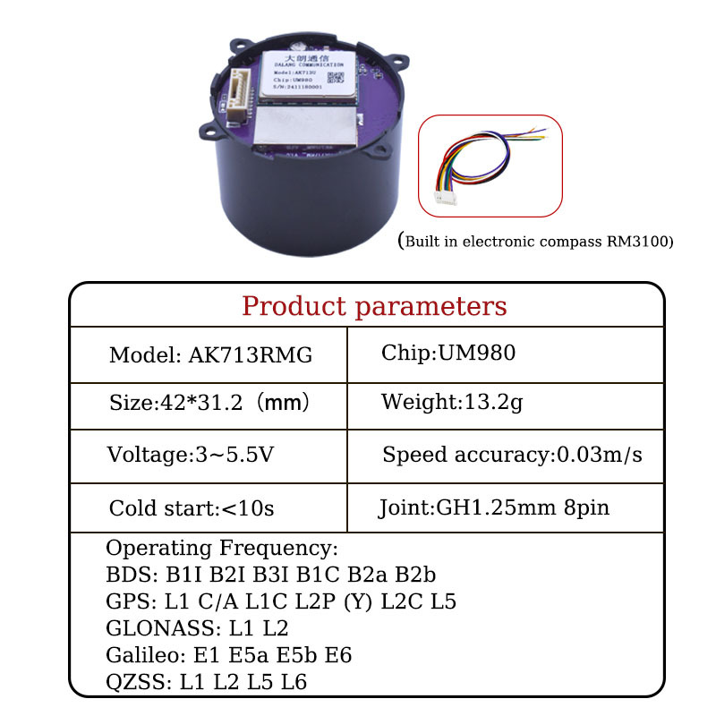 UM980 module 982 receiver F9P dual frequency high-precision RTK differential centimeter GNSS positioning single Beidou BDS lightweight drone performance drone