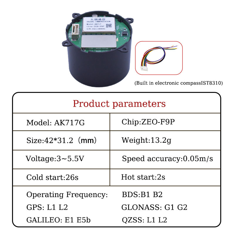 UM980 module 982 receiver F9P dual frequency high-precision RTK differential centimeter GNSS positioning single Beidou BDS lightweight drone performance drone