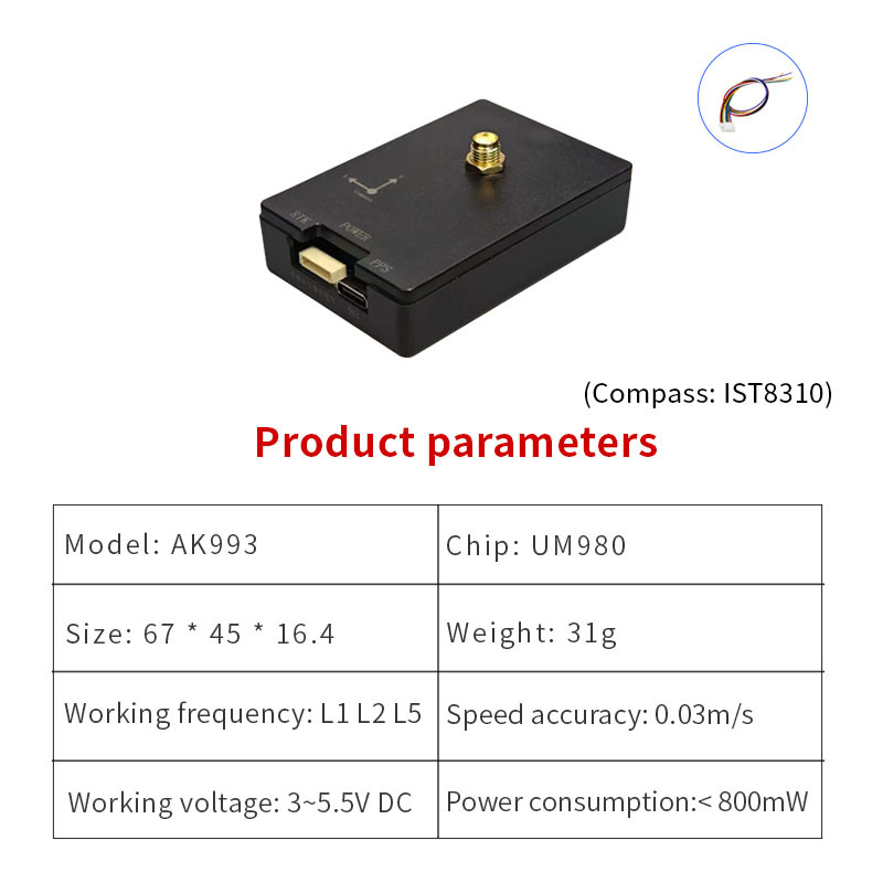 UM980 UM982 IST8310 GNSS module high-precision positioning RTK centimeter open source controller for unmanned driving