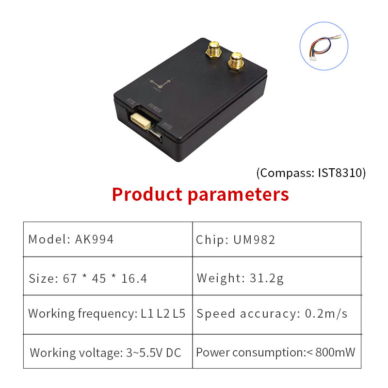 UM980 UM982 IST8310 GNSS module high-precision positioning RTK centimeter open source controller for unmanned driving
