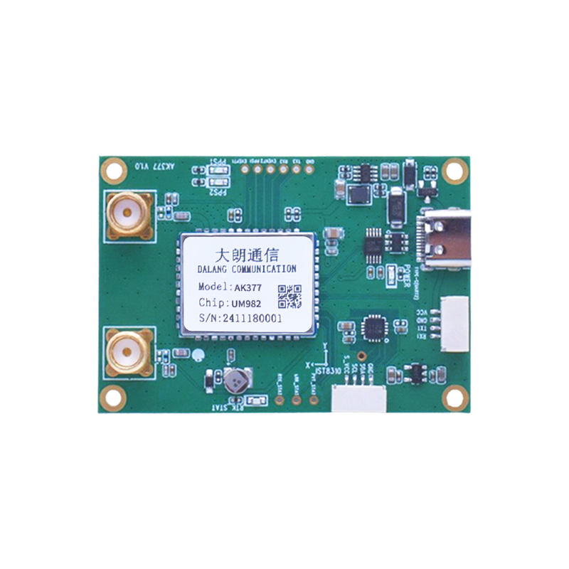 UM982 module GNSS full system full frequency centimeter level RTK high-precision positioning and dual antenna directional calculation centimeter level differential unmanned aerial vehicle precision agriculture