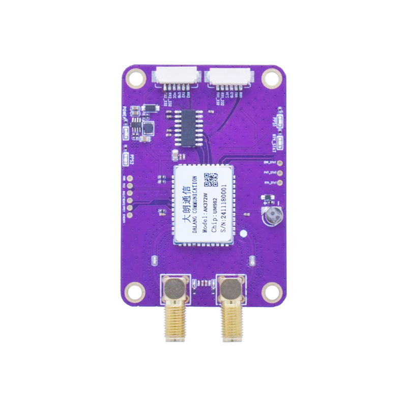UM982 module full system full frequency RTK high-precision centimeter level GNSS positioning board direction finding unmanned aerial vehicle precision agriculture