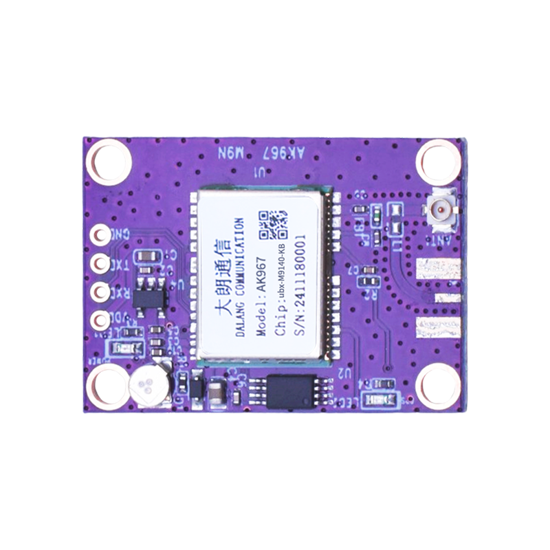 UBLOX-M9140 module four-star multi frequency GNSS positioning module sub meter level flight control robot supports 25HZ module GPS module