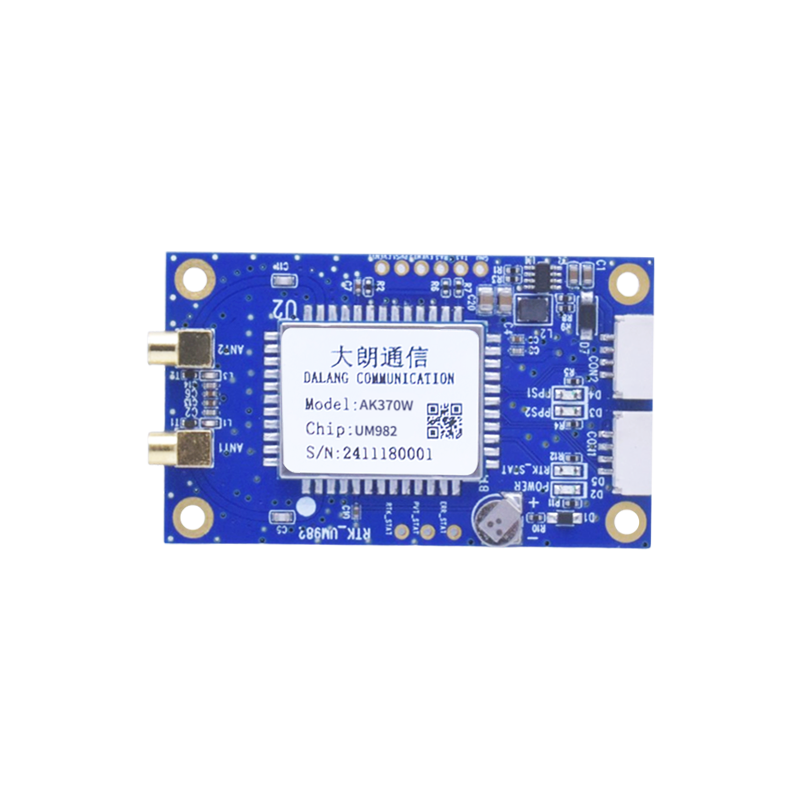 UM982 module GNSS full system full frequency RTK engine and Starry Sky RTK centimeter level differential positioning dual antenna directional solution drone precision agriculture