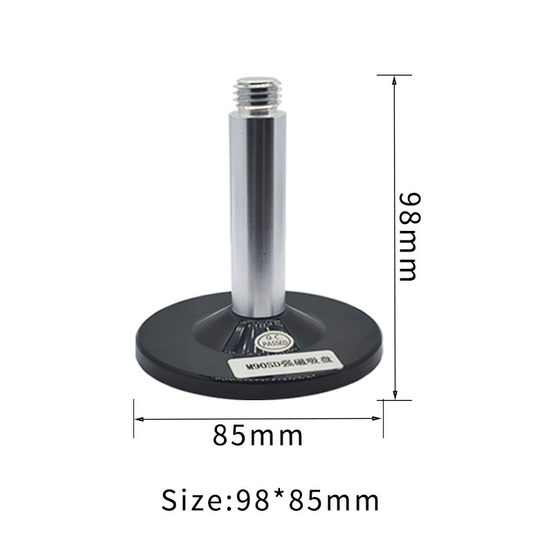 M90SD strong magnetic suction cup GPS mapping GNSS antenna bracket base navigation mushroom head coaching car single Beidou