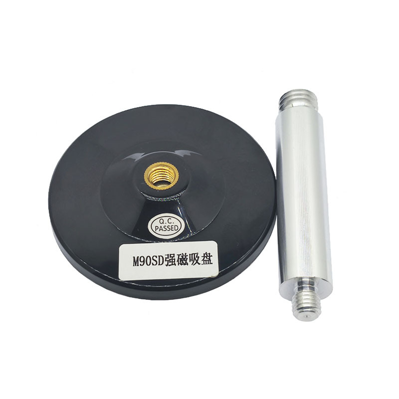 M90SD strong magnetic suction cup GPS mapping GNSS antenna bracket base navigation mushroom head coaching car single Beidou