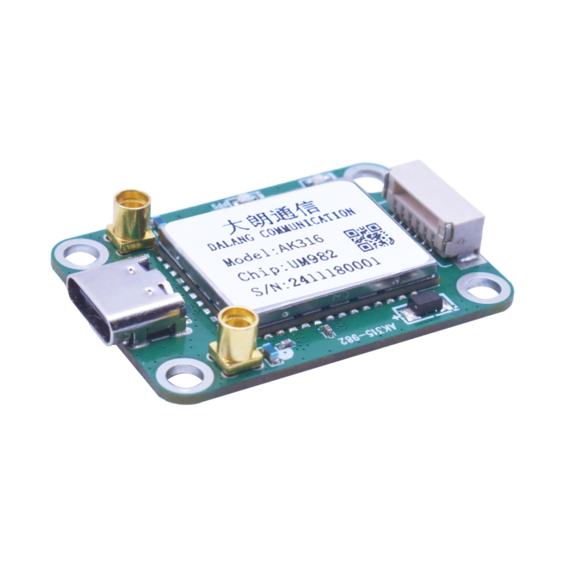 UM980/UM980 GNSS board RTK high-precision positioning module full system full frequency multi-mode multi frequency RTK engine unmanned aerial vehicle RTK positioning module precision agricultural navigation board measurement and mapping
