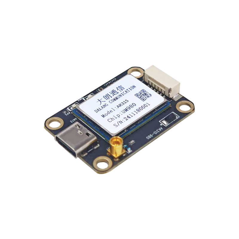 UM980/UM982 GNSS board RTK high-precision positioning module full system full frequency multi-mode multi frequency RTK engine unmanned aerial vehicle RTK positioning module precision agricultural navigation board measurement and mapping
