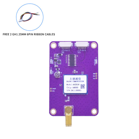 UM980 GNSS board centimeter level positioning full system full frequency RTK high-precision positioning module low-power design anti-interference technology unmanned aerial vehicle precise positioning agricultural machinery automatic navigation