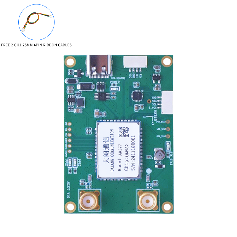 UM982 module GNSS full system full frequency centimeter level RTK high-precision positioning and dual antenna directional calculation centimeter level differential unmanned aerial vehicle precision agriculture