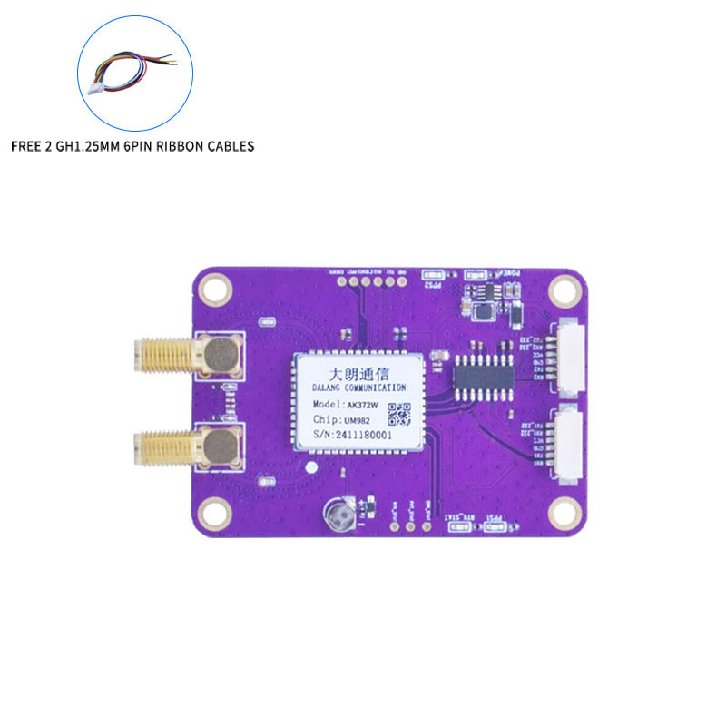 UM982 module full system full frequency RTK high-precision centimeter level GNSS positioning board direction finding unmanned aerial vehicle precision agriculture