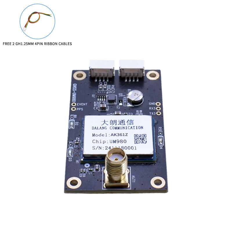 UM980 module GNSS full system full frequency differential positioning RTK engine and starry sky RTK integrated module drone precision agriculture