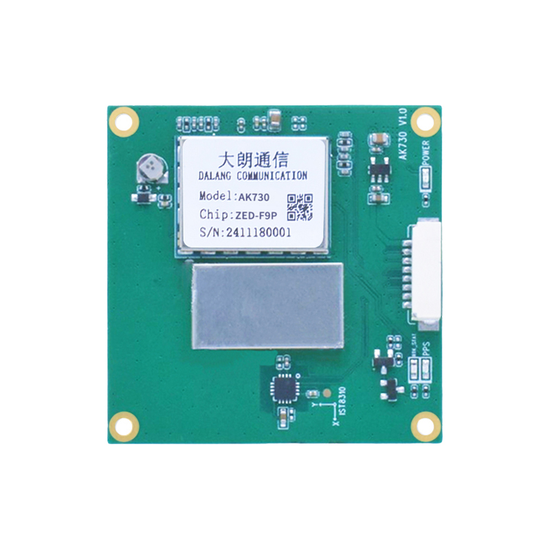 UBX-F9P+IST8310  GNSS module GPS module full frequency multi system high-precision positioning RTK differential Gypsophila drone