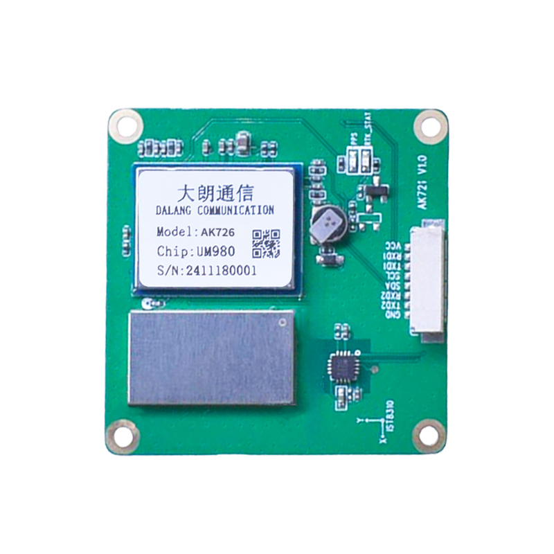 UM980+IST8310 GNSS module GPS module full frequency multi system high-precision positioning RTK differential Gypsophila drone