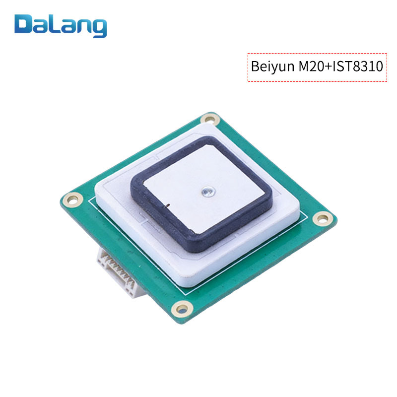 Beiyun M20 GNSS/GPS/RTK Module with IST8310 Compass, Positioning & Heading for UAVs
