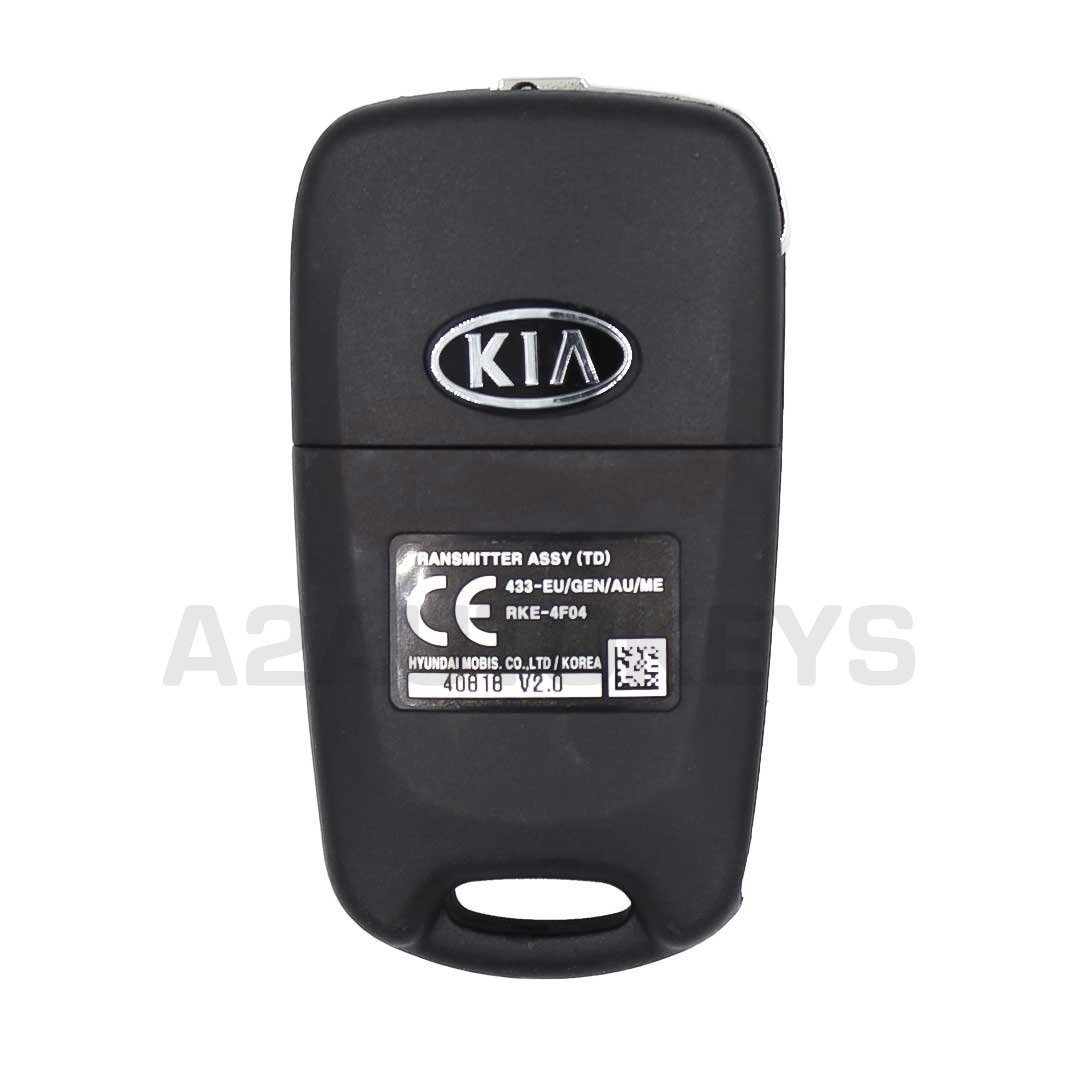 KIA Cerato 2012 Original Flip Remote 3 Buttons 433MHz 95430-1M261