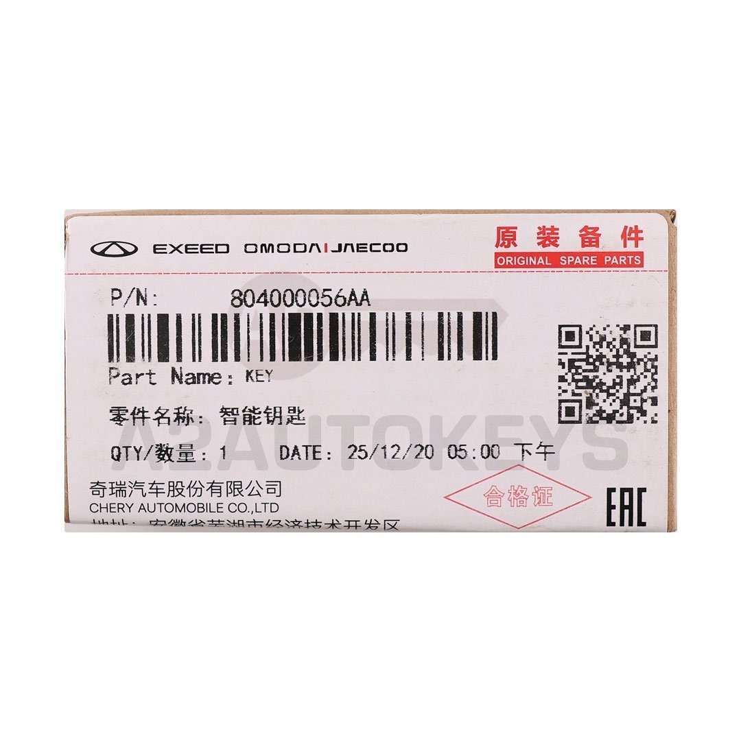 Chery Genuine Smart Remote Key 3 Buttons 433MHz 804000056AA
