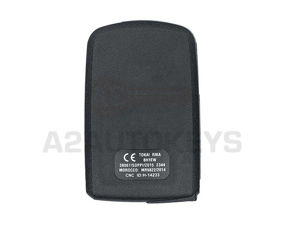 Toyota Land Cruiser UAE 2016-2017 Smart Remote Key 3 Buttons 433MHz