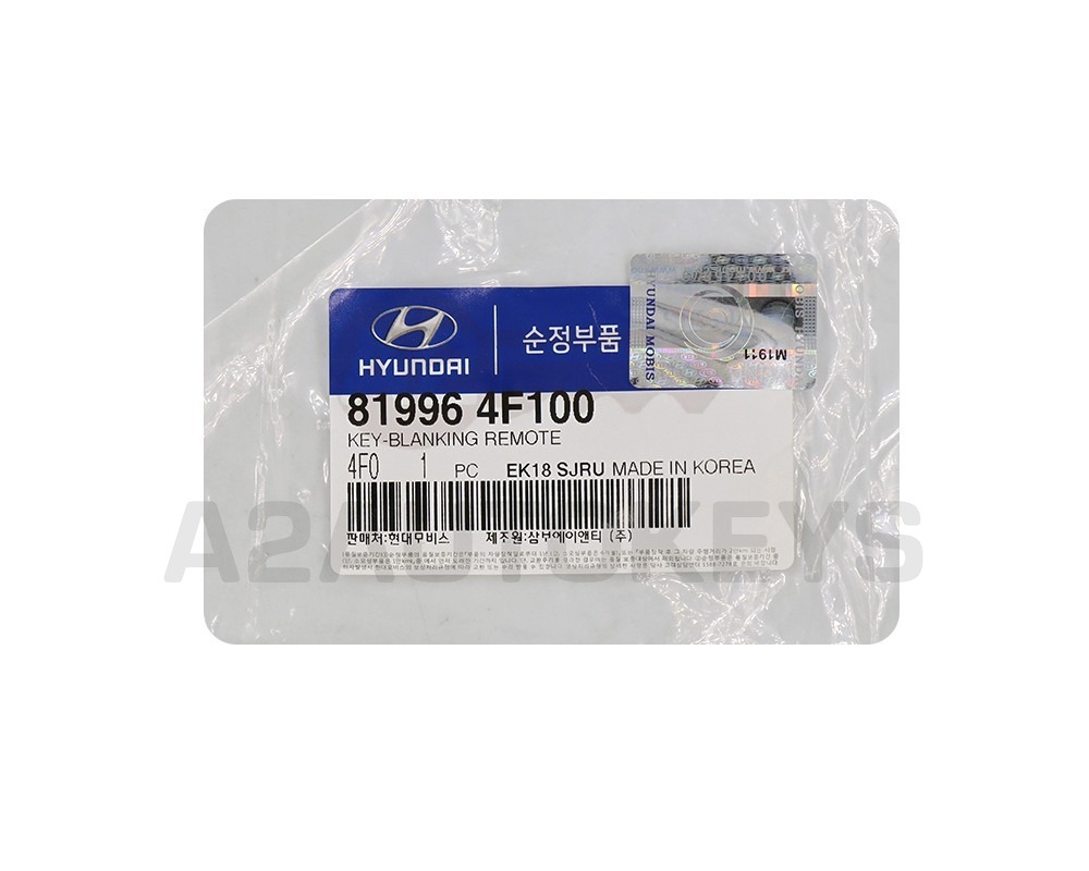 Hyundai Genuine Remote Key 1 Button 447MHz 81996-4F100