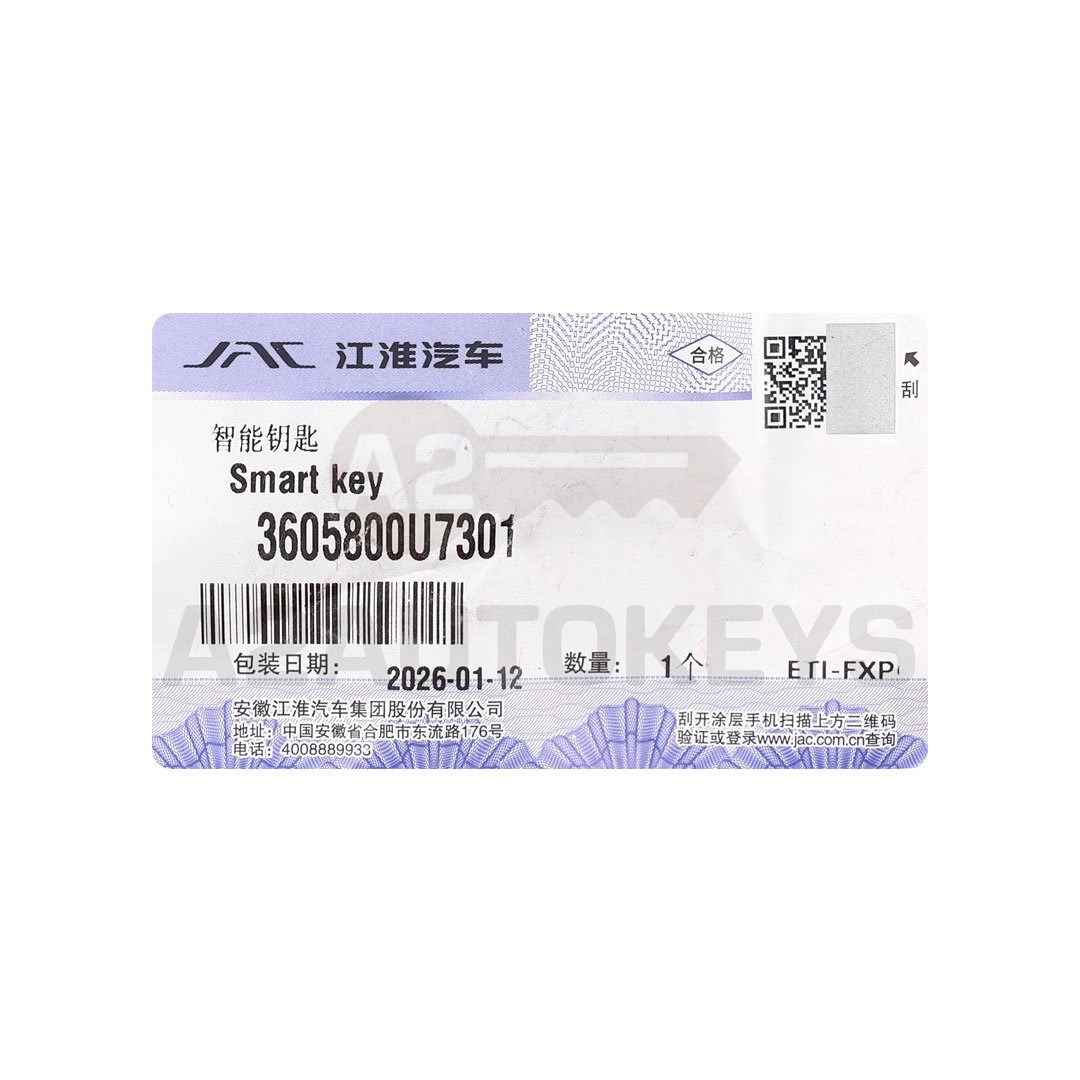 JAC J7 2023 Genuine Smart Remote Key 3 Buttons 434MHz 3605800U7301