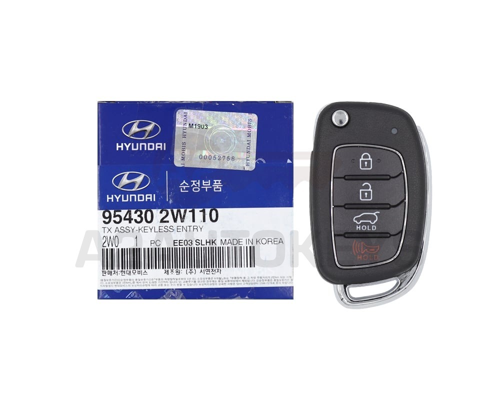 Hyundai Santa Fe 2016-2018 Genuine Flip Remote Key 433MHz 95430-2W110