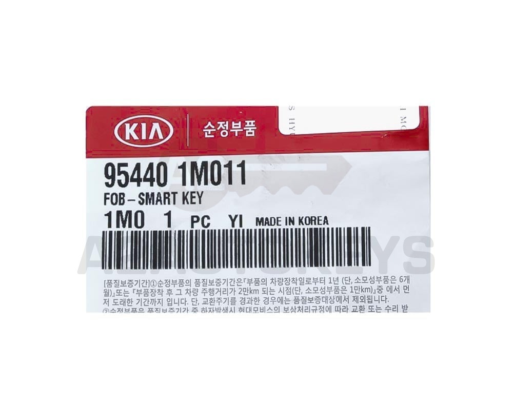 KIA Cerato 2011 Smart Key Remote 4 Buttons 447MHz 95440-1M010 / 95440-1M011 / 95440-1M000