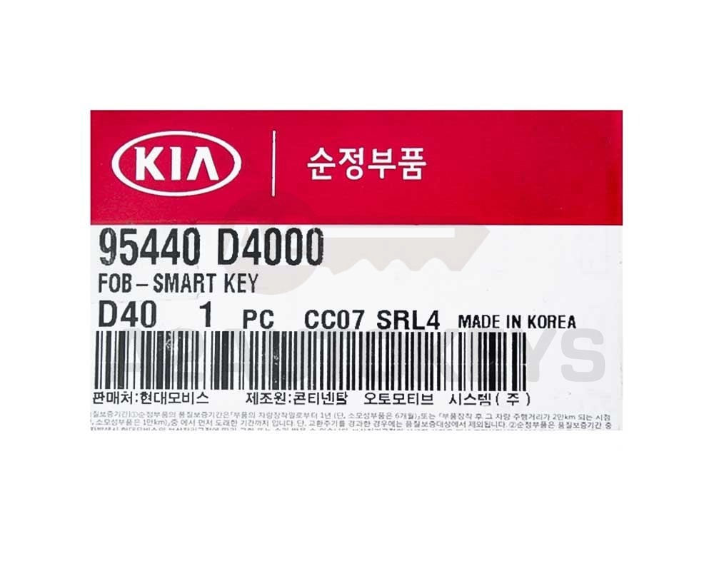 KIA Optima 2016-2020 Genuine Smart Key Remote 433MHz 95440-D4000