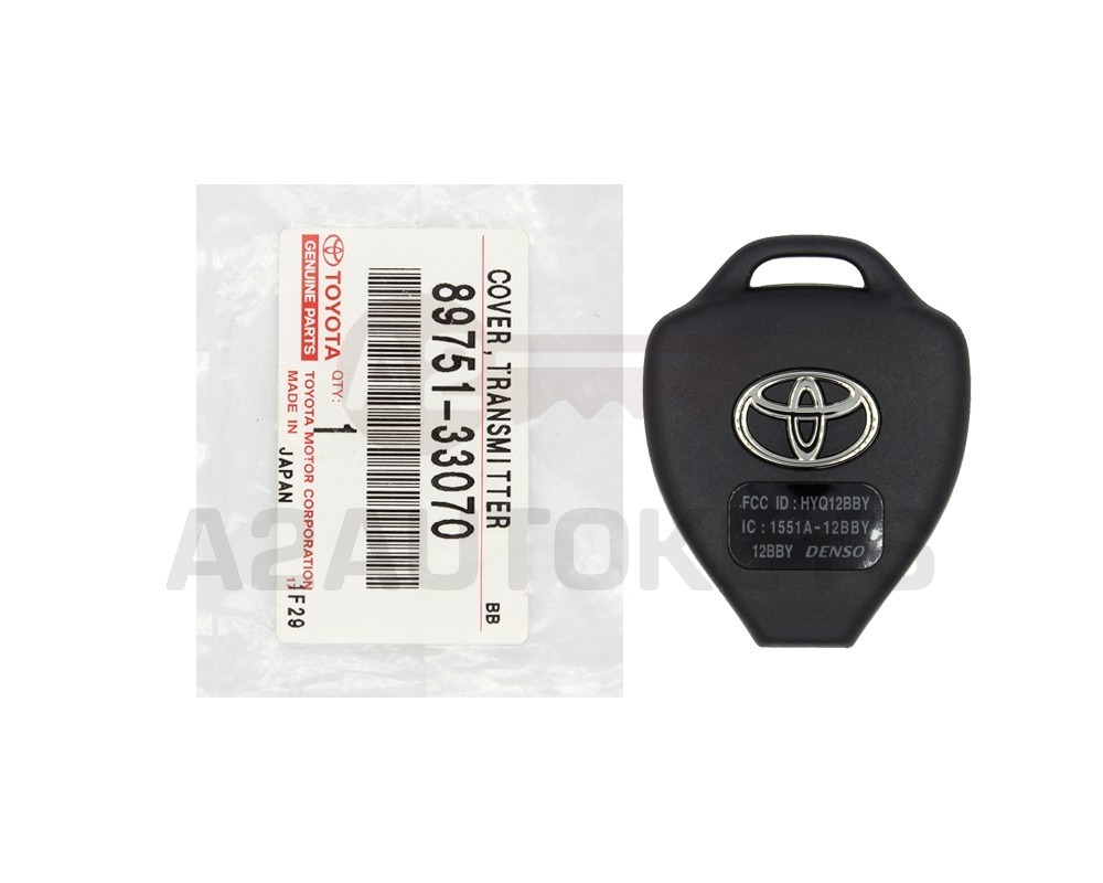 Toyota Warda Genuine Remote Key Shell 89751-33070