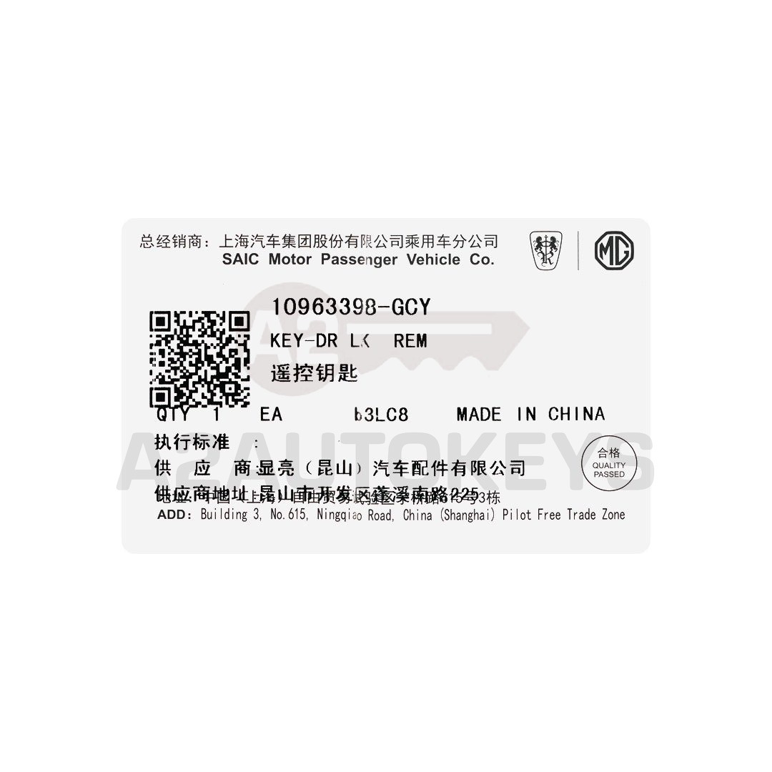 MG EHS, EZS, HS, RX5, WHALE Genuine Smart Remote Key 3 Buttons 433MHz 10963398-GCY Blue