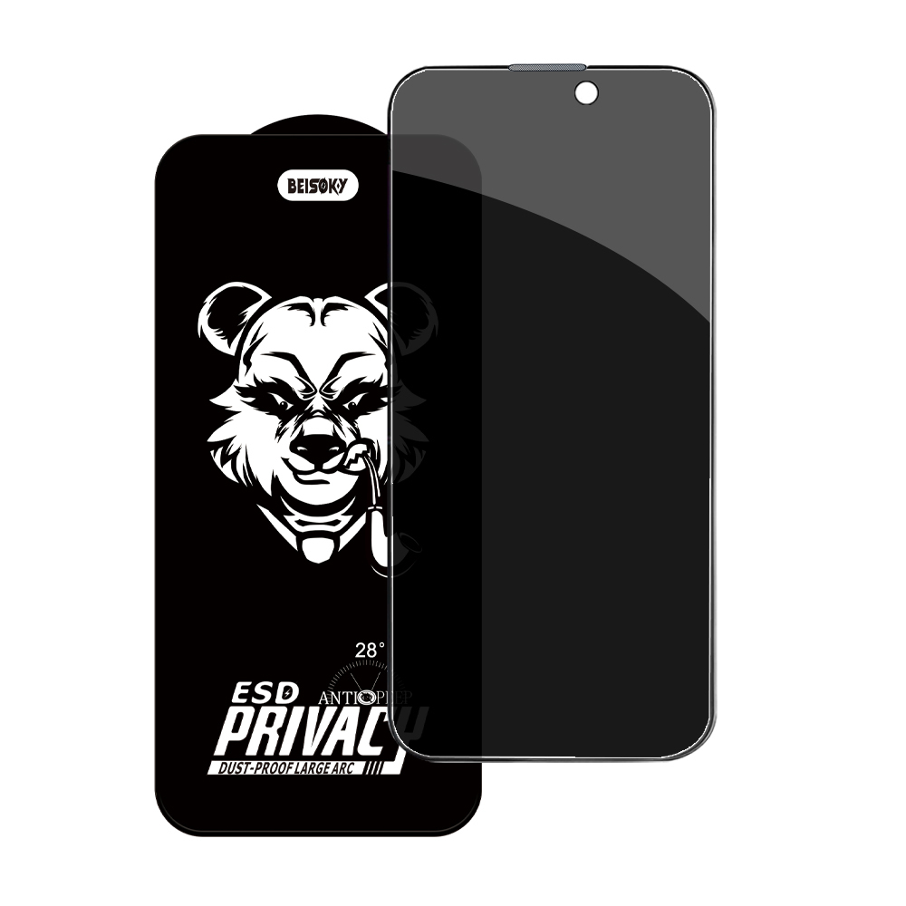 BEISOKY Full Cover Mobile Phone 28 Degree Privacy Anti-spy Tempered Glass Privacy Screen Protector Film for iphone 13 14 15 16