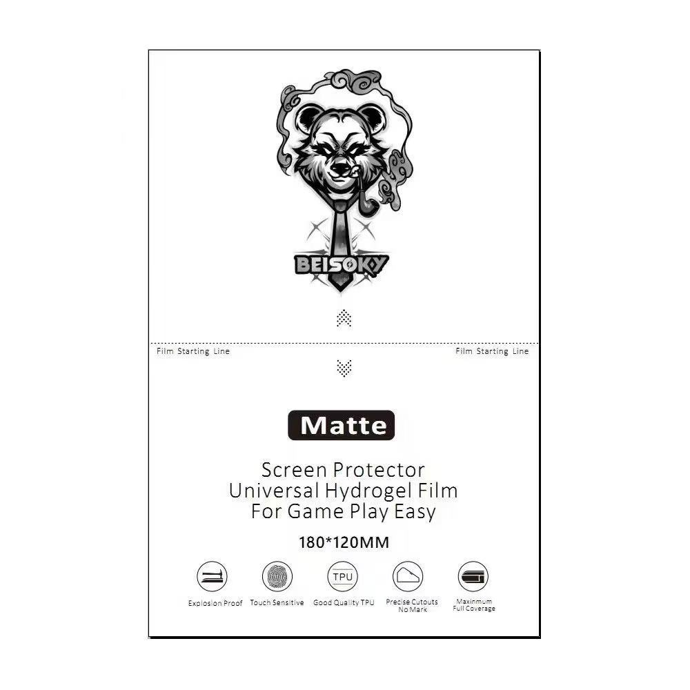 BEISOKY Matte 120*180mm Auto-repair Scratch-proof Frosted Film Cutting Screen Guard Film for Laser Cutter Plotter